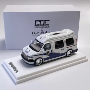Modèle de voiture utilitaire en alliage moulé sous pression GOC Custom Collaboration, échelle 1:64, réaliste, décoration d'intérieur, cadeau - Product Image 4