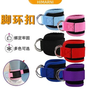 Ankle Weights 200 G Nylon Adjustable For <b>Strength</b> <b>Training</b> Weightlifting Equipment Unisex Fitness Gear - Product Image 2