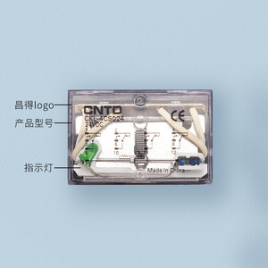 CNTD Changde Miniature Relay 14-Pin <b>12V</b> <b>DC</b> to 380V 220V AC 24VDC Coil Voltage Protective Switch for PCB Protective Usage Sealed - Product Image 2