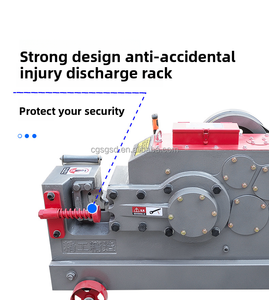 Macchina di taglio di vendita diretta in fabbrica per barre d'acciaio con diametri che vanno da 4 a <span class=keywords><strong>35</strong></span> <span class=keywords><strong>millimetri</strong></span>. Macchina per il taglio della barra d'acciaio. - Product Image 5