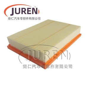 Filtro de Aire Juren para MG6 Roewe 750 550 1.8 1.8T 2.5 Tamaño Estándar - Product Image 2