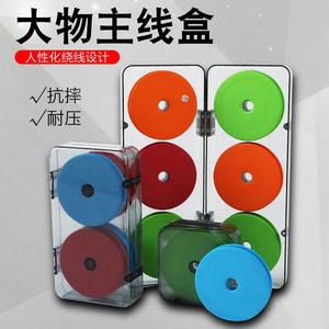 Caja grande de almacenamiento para líneas de pesca con 4 bobinas, estuche de plástico ABS multiusos para carretes, para suministros de pesca al aire libre - Product Image 3