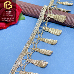 5.5cm Gold Tassel Lace Trim Embroidery Fringe Lace for Abaya Robe, <strong>Barbie</strong> Doll <strong>Clothes</strong> &amp; <strong>Kids</strong> Dress Hem Accessories - Product Image 5