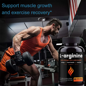Ausreson Compléments Alimentaires L-arginine Capsule Prix Acide Aminé Aide à la Relaxation des Vaisseaux Sanguins Complément Alimentaire L Arginine Capsules - Product Image 3