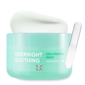 Masque de nuit apaisant à la Centella pour peaux sensibles, prévention de la perte d'hydratation, masque de nuit <span class=keywords><strong>Cica</strong></span>, OEM ODM Lance Korean Skincare - Product Image 1