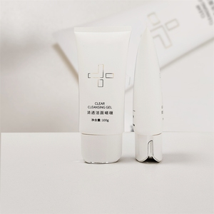 Soins de la peau et produits cosmétiques de beauté fabrication automatique scellant fi brosse applicateur tube en plastique pour fond de teint liquide <span class=keywords><strong>cc</strong></span> crème - Product Image 4