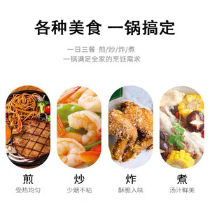 Yukihira <b>Pot</b> <b>Small</b> Non-Stick Noodle Cooker Maifan Stone Induction Compatible Household Soup <b>Pot</b> Japanese Style - Product Image 5