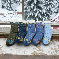 Chaussettes pantoufles d'hiver en polaire épaisse tricotée à imprimé animal pour femme, antidérapantes, doublées polaire, en tissu éponge