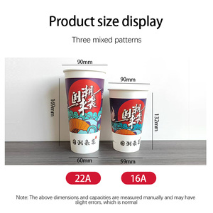 Taza de café con logotipo personalizado, taza de papel <span class=keywords><strong>artesanal</strong></span> china de doble pared para bebidas calientes, tazas ecológicas para jugo, café, té, leche hechas - Product Image 5