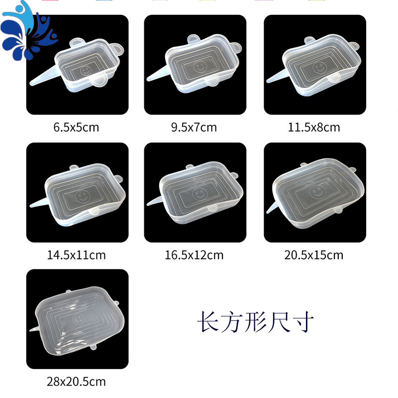 Rectangulaire, tailles multiples