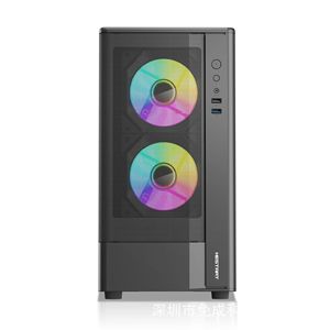 <span class=keywords><strong>Ordinateur</strong></span> de bureau de jeu performant de 35 L, haute performance, carte graphique RTX, <span class=keywords><strong>tour</strong></span> de PC de jeu personnalisable - Product Image 6
