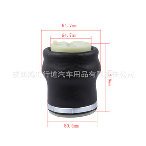 Siège de camion universel Xi Shuo Aero Seat Sz 165 avec airbag et ressort à gaz - Product Image 2
