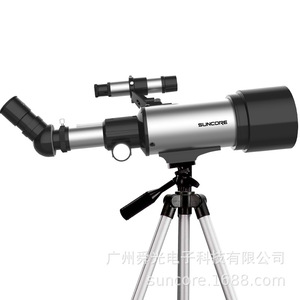 Suncore 70400 Monocular Telescope 12x Magnification High Resolution For Astronomy Observation - Product Image 4