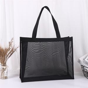 Custom Logo Fashion Screen Printed Large Mesh <strong>Tote</strong> <strong>Bag</strong> For Shopping Reusable <strong>Nylon</strong> Net <strong>Bag</strong> Wholesale Promotional Gifts - Product Image 4