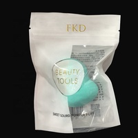Pochette à fermeture éclair en plastique imprimée personnalisée avec fenêtre transparente outils de beauté houppette compressé masque facial sacs d'emballage zip-lock