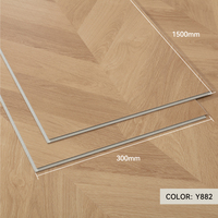 BAIJAX 1500MM*300MM SPC-Bodenbelag Modernes Schlichtes Holzmaserung-Fischgrätmuster Klicksystem Wasserdicht Rutschfest Verschleißbeständig