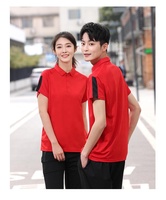 Haute qualité 100% Polyester hommes été pour Polo t-shirt en gros à manches courtes Jersey imprimé Patchwork tricoté Design Golf Polo