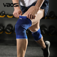 VBOSi 1067 1 Paire de Genouillères Médicales Élastiques Unisexe Respirantes et Ajustables à Bas Prix pour la Musculation et le Basketball