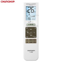Télécommande universelle K-3688E pour nouveau modèle 5000 1 de climatiseur, à code fixe automatique, avec écran LCD rétroéclairé et minuterie
