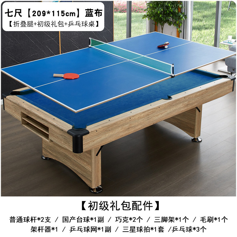 Modèle pliable 7 pieds bleu grain de bois + planche de tennis de table-8412