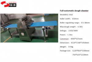 Bread Stand Type Belt Cheap Price Folding Vertical <strong>Dough</strong> Sheeter for Croissant Pizza USA Puff Pastry <strong>Making</strong> Machine Pre Hot Sale - Product Image 6
