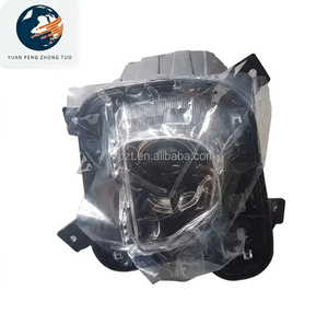 Baic Is Pole <span class=keywords><strong>Fox</strong></span> Koala Faros Antiniebla Delanteros y Antivaho, Parachoques Inferior del Faro, Piezas Automotrices Originales de Fábrica E00133065/E00133066 - Product Image 2
