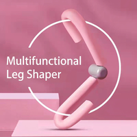 Appareil d'entraînement du plancher pelvien et des cuisses intérieures, équipement de fitness pour la maison et la récupération post-partum