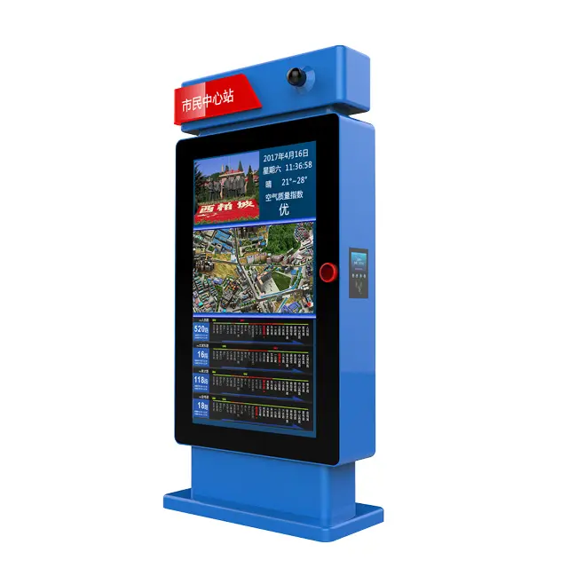 Screen Advertising Monitors Display Bus Shelter Free Standing Ad Player Led Lcd Digital Signage Totem outdoor kiosk