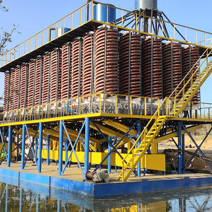 โรงงานแปรรูปเฟอร์โครเมียม โรงงานแปรรูปโครเมต - Product Image 4