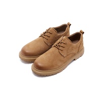 Chaussures décontractées pour hommes en cuir brun robuste, style Oxford à lacets, avec semelle plateforme épaisse et détails de couture à motif ondulé
