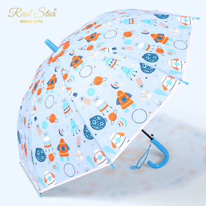 <span class=keywords><strong>Parapluie</strong></span> pour enfants RST, nouveau modèle, dessin animé chat/fusée/<span class=keywords><strong>dinosaure</strong></span>/arc-en-ciel, garçon et fille, mignon, pour l'école - Product Image 1