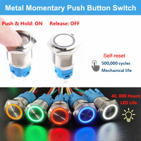 Interrupteur à bouton-poussoir verrouillable 16 mm, étanche, en acier inoxydable, avec LED bleue, pour voiture et marine