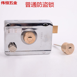กุญแจมอร์ทิส 9328 เหล็กกันขโมย สำหรับประตูบานพับ ใช้กับประตูสำนักงาน - Product Image 4