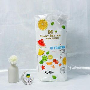 Kostenlose Probe benutzer definierte Windeln Großhandel Baby China OEM Trainings hose Einweg Baby Windel - Product Image 2