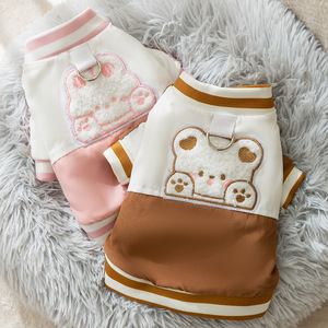 Pet <b>Bear</b> Baseball Uniform Cotton Coat For Small Medium Dogs Autumn Winter Warm Thicken Embroidered Design <b>Pink</b> Brown - Product Image 1