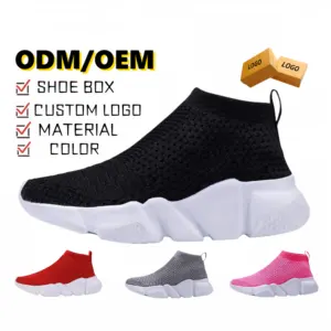 G.DUCK COOL Custom Kid Shoes Comfortable Boys Girls Soft Casual Walking Style Shoes Breathable Kids Summer Sports School Shoes