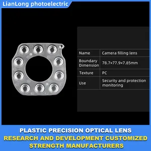 Factory Processing PC/Plastics Material Optical Lens Customized Camera Lens Infrared Fill Light Optical Lens