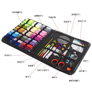Kit de couture miniature portable pour le bricolage, style nautique, pour la broderie, le travail à la main, la couture, les fournitures pour la maison et les accessoires de voyage - Product Image 1