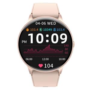 Drioshipping Pantalla de 1,63 pulgadas 466*466 Resolución HD 100 + Modo deportivo Alerta de llamada molesta IOS Silicona Ritmo cardíaco GS - Product Image 2