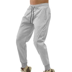 Pantalones Deportivos Casuales de Cintura Media, de Alta Calidad, a la Moda, de Pierna Recta, con Elástico en la Cintura - Product Image 3