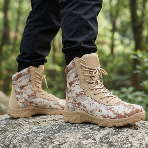 Botas Tácticas de Caña Alta con Camuflaje Desértico TSB103, Calzado Transpirable para Senderismo al Aire Libre, para Todas las Estaciones, Entrenamiento de Campo y Trekking - Product Image 5