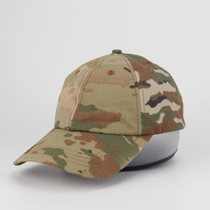 Gorra de béisbol de algodón de 6 paneles personalizada HG, MOQ bajo, gorra de moda con logotipo bordado personalizado, gorra de camuflaje - Product Image 1