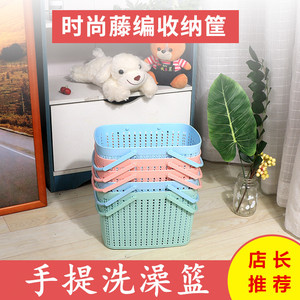 Storage <b>Basket</b> Rectangle PP Material <b>Stackable</b> Mixed Color For Home Bathroom Use - Product Image 2