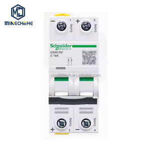 Disjoncteur miniature série IC65L 1P B1A, courbe B, unipolaire, interrupteur à air MCB pour la protection des équipements électroniques sensibles - Product Image 1