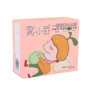 Packaging Packing Box Customized Paper Packaging Product Outer Printing Color Carton Design Packing Box For Food