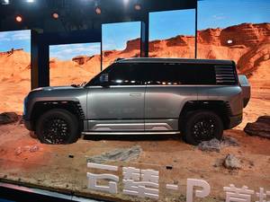 มองขึ้นไปที่ U8 2023 รถยนต์หรู ราคาโรงงาน ประหยัดน้ำมันอย่างยิ่ง ดีไซน์ภายนอกโดดเด่น ห้องโดยสารหรูหราสำหรับการเดินทางระดับผู้บริหาร - Product Image 4