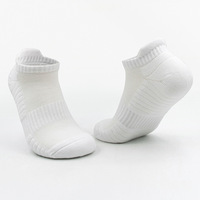 Chaussettes de course athlétiques professionnelles à compression, épaisses, en jacquard tricoté, avec semelle en tissu éponge, en coton peigné respirant, pour jeunes, avec motif numérique.