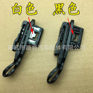 Roadway Front A Pillar <b>Trim</b> <b>Clips</b> 11603355 Nylon For Cadillac Chevrolet Haval Great Wall Buick - Product Image 5