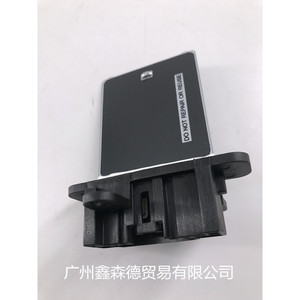 Résistance de soufflerie Xinsende 27150-4M401 pour climatisation automobile Nissan, pièce de rechange - Product Image 4