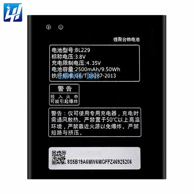 Lithium Battery Cell Phone Standard Battery for Lenovo A8 A806 A808T BL229 3.8V 2500mAh Rechargeable Battery